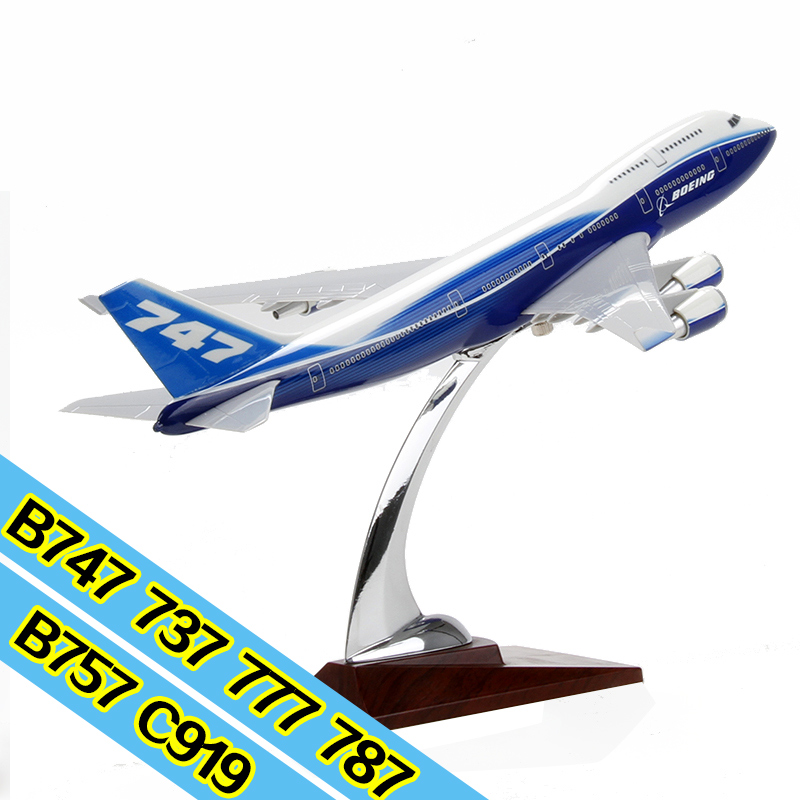 波音B747飞机模型国航777客机模型东航B737民航南航787深航马航