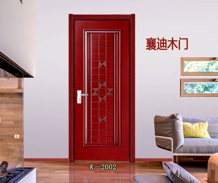 襄迪韩式烤漆门K—2002室内门卧室门韩式门烤漆门 实木门生态门