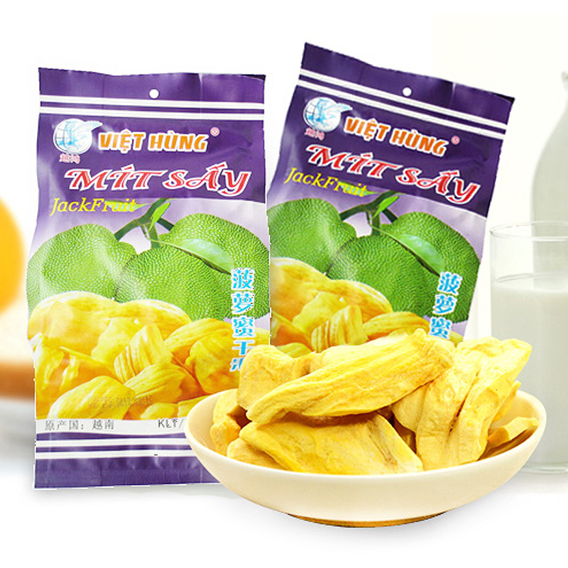 越南进口零食越鸿菠萝蜜干果250克东南亚木菠萝休闲食品特产包邮