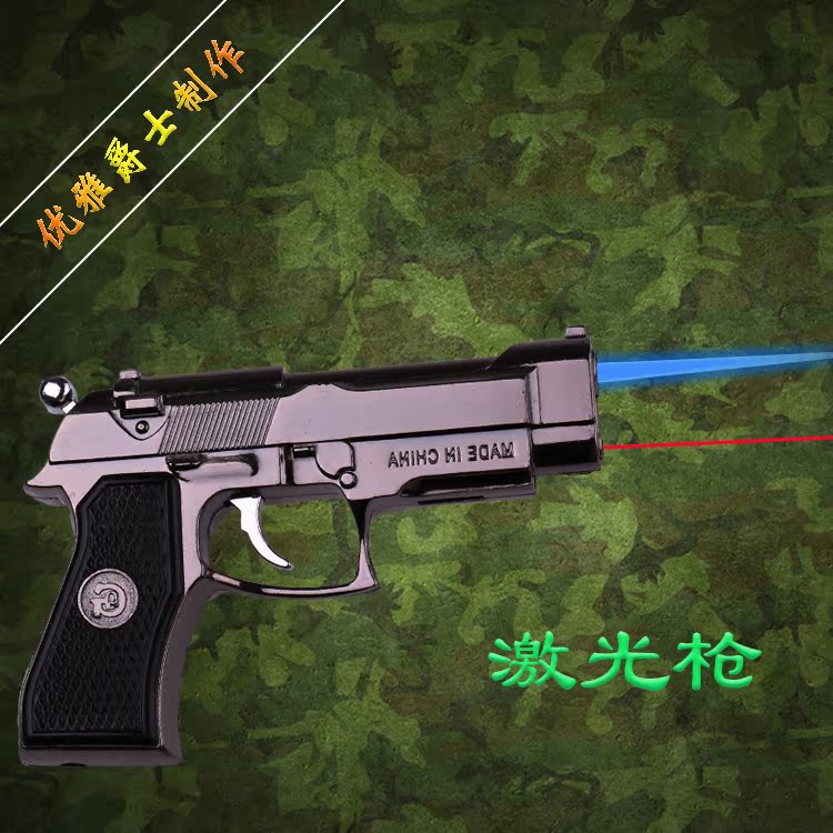 创意个性激光迷你手枪模型金属打火机 红外线瞄准器防风直冲蓝焰