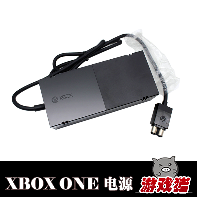 xboxone xbox one主机电源 微软配件 游戏机配件 电源