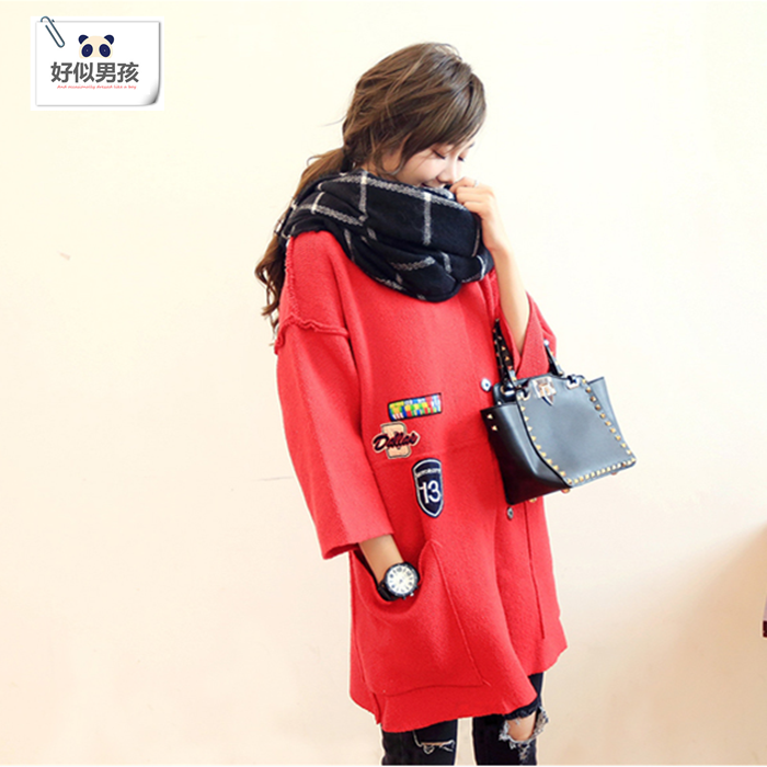 2015韩版新款针织外套女秋宽松开衫纯色中长款百搭学生修身厚毛衣