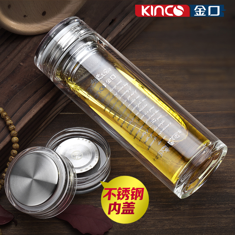 金口双层玻璃杯便携带盖茶杯防烫隔热水杯时尚耐热泡茶D8566C17