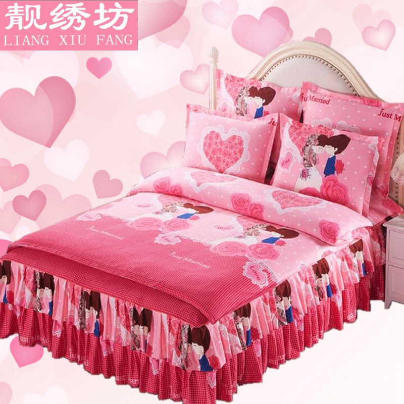 韩版加厚磨毛四件套公主花边床裙式床罩婚庆床上用品1.5m1.8米床