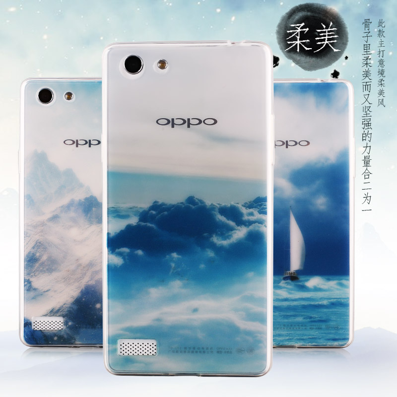 oppo a33tA33W手机壳保护套硅胶透明OPPOa33简约A33F新款超薄外壳