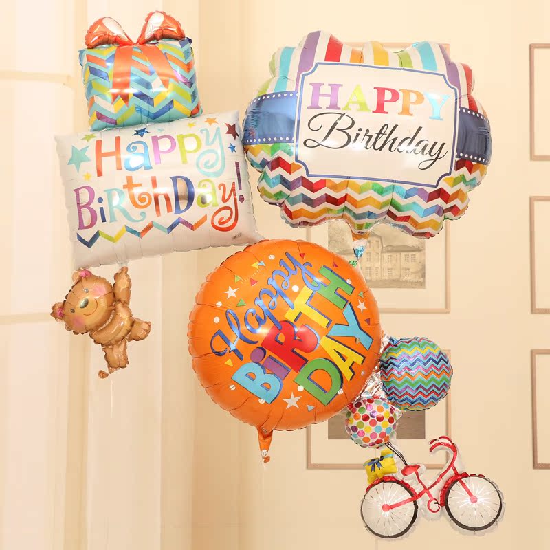 美国进口铝膜生日气球 宝宝周岁生日装饰彩色条纹礼包小熊自行车