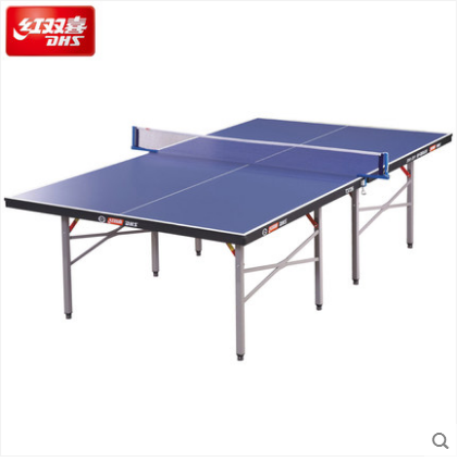 DHS/红双喜T3726乒乓球台 标准家用折叠移动两用室内乒乓球桌
