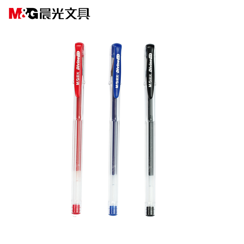晨光文具中性笔 GP1720 酷客系列 中性笔0.5mm 水笔 办公用品