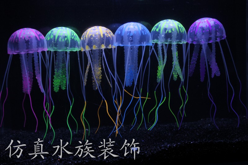 鱼缸造景装饰仿真荧光水母漂浮式软体大中小号水母水族箱创意造景