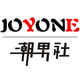 JOYONE潮男社