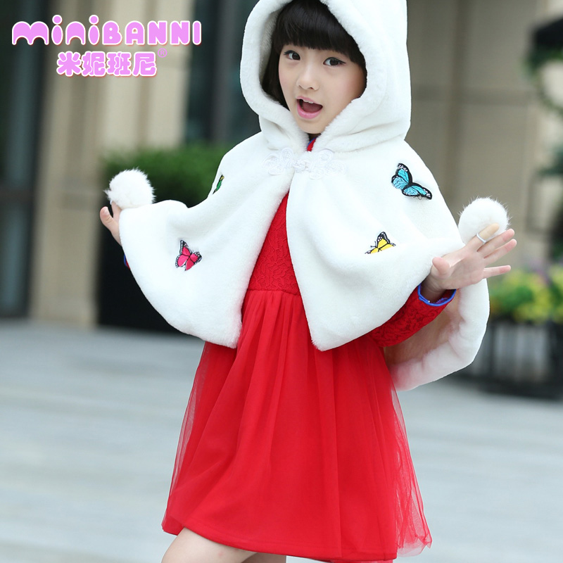童装女童冬装2015新款公主套装韩版儿童时尚披肩长袖连衣裙两件套