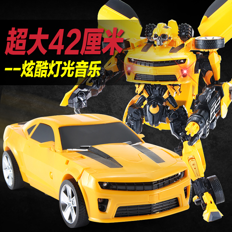 变形玩具金刚4 大黄蜂机器人模型生日礼物儿童玩具正版汽车男孩