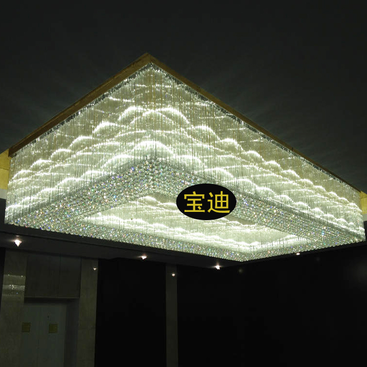 宝迪 定制大型长方形吸顶灯客厅灯KTV会所水晶吊灯豪华工程水晶灯