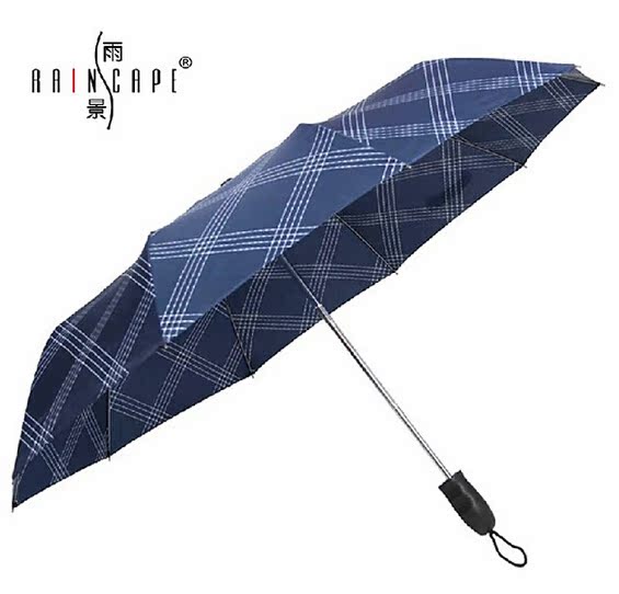 正品雨景格子伞 男士商务全自动晴雨伞 钢骨加强版自开自收折叠伞