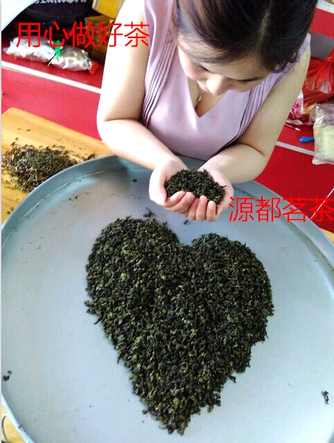 特级铁观音清香型 传统正味满口香 兰花香茶叶 极品好茶250g