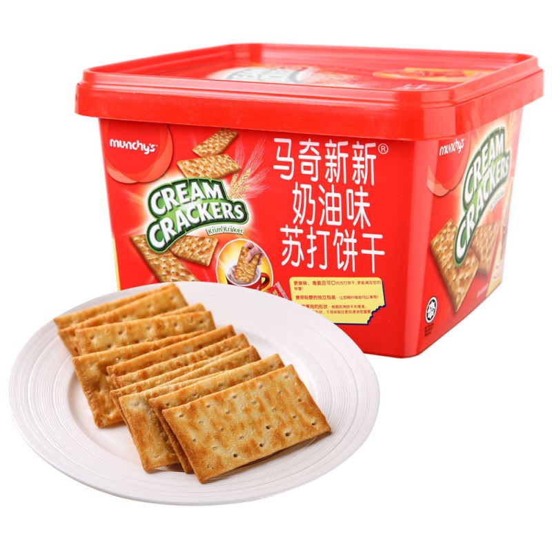 马奇新新奶油苏打饼干450g礼盒装马来西亚进口饼干特产休闲零食品