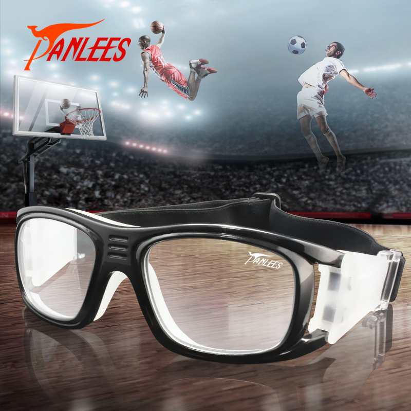 新篮球眼镜近视运动眼镜打篮球足球镜近视运动护目眼镜框架JH823