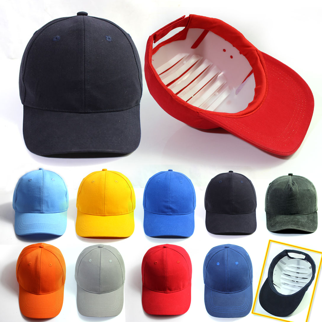 防砸安全帽棉质防护帽轻便舒适PP内衬棒球帽防撞帽订制LOGO厂商标