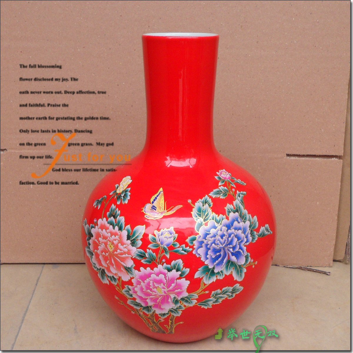 景德镇陶瓷器 中国红色牡丹花 天球瓶现代时尚客厅摆件婚庆送礼