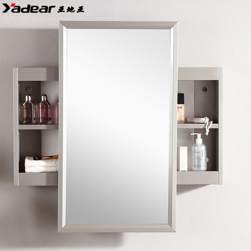 亚地亚304不锈钢浴室镜柜卫生间镜柜卫浴镜箱浴室柜浴室镜置物柜