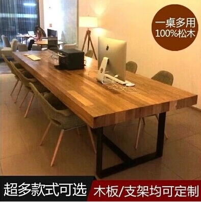 美式餐桌饭桌实木书桌子 铁艺电脑桌办公桌子简约会议桌复古长桌