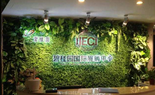仿真绿植墙植物墙配材草假草皮背景墙装饰绿化美化办公室家居装饰