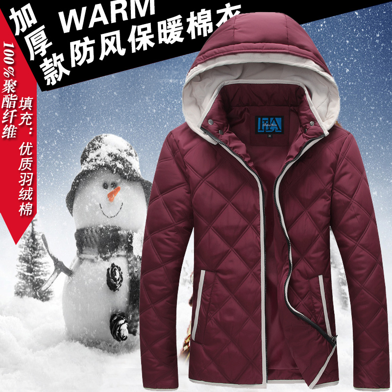 冬季新品棉衣男 青年加厚保暖棉服 韩版修身时尚潮流羽绒棉衣外套