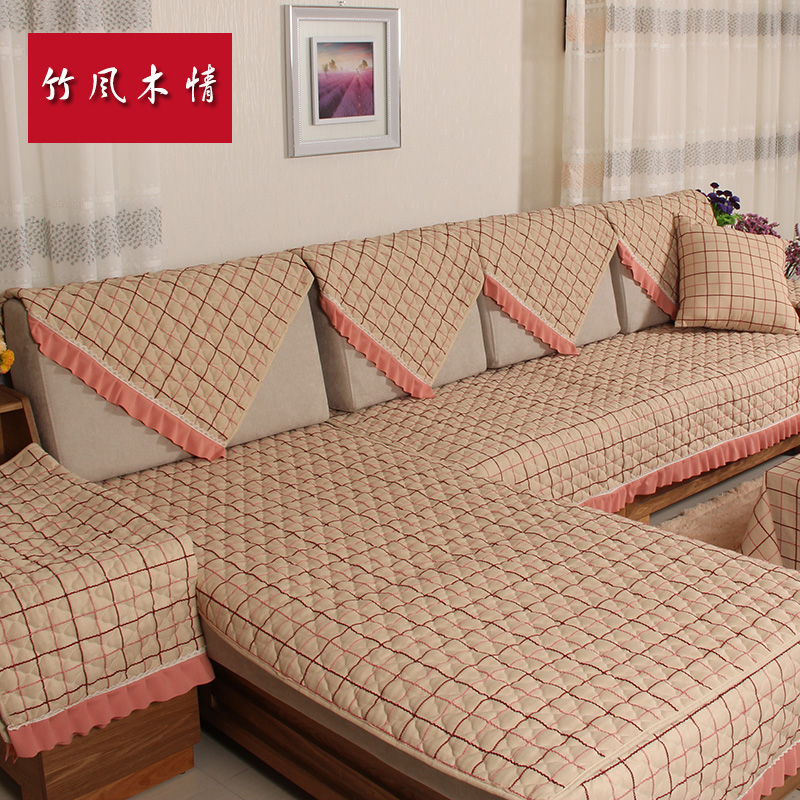 竹风木情高档欧式亚麻沙发垫防滑布艺皮沙发坐垫四季沙发巾罩夏