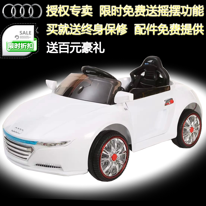 新款包邮儿童电动汽车四轮童车可坐宝宝玩具带遥控双驱小孩电瓶车