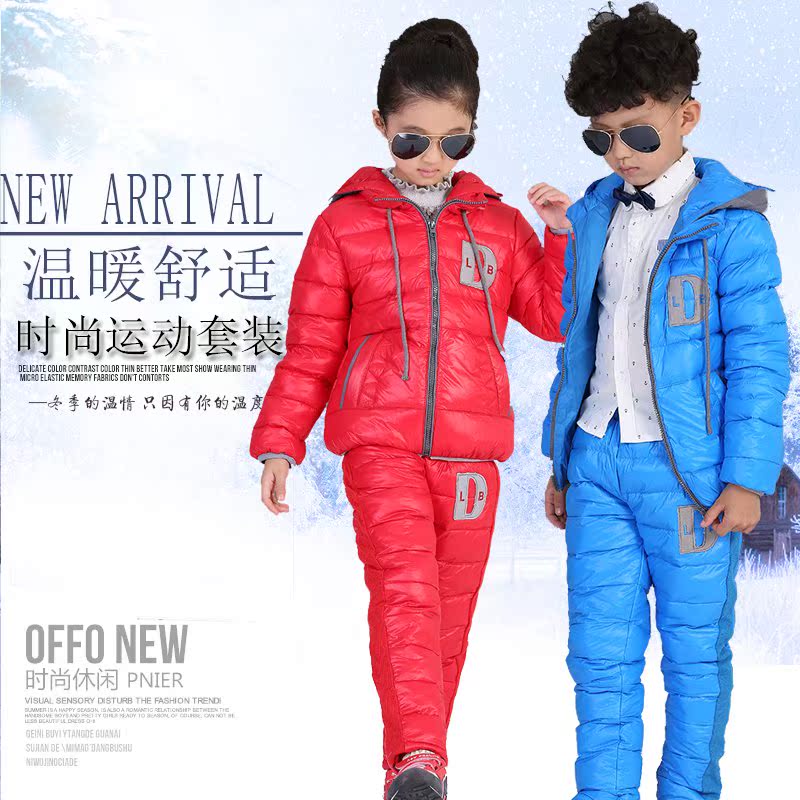 2015冬季新款韩版儿童羽绒服套装男女童加厚冬装两件套羽绒裤外穿