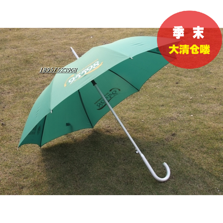 专业订制高档广告伞礼品伞，铝中棒纤维双簧架碰起布直杆晴雨伞