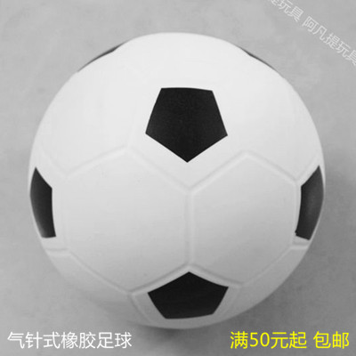 正品厚款充气足球皮球 装饰学校活动游戏/DIY足球彩绘足球玩具