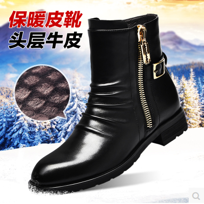 冬季中筒男靴子潮流韩版男士皮靴英伦雪地短靴加绒真皮马丁靴棉鞋