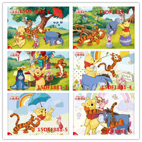 包邮25省市6个套装古部正品16片40片框式宝宝拼图2-4-5岁儿童玩具