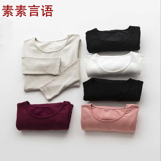 2015秋装新韩版品牌打底衫女长袖 纯棉圆领t恤 纯色显瘦修身上衣