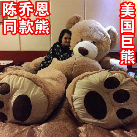 美国大熊毛绒玩具公仔2.6米巨型泰迪熊2米抱抱熊1.6米布娃娃女生
