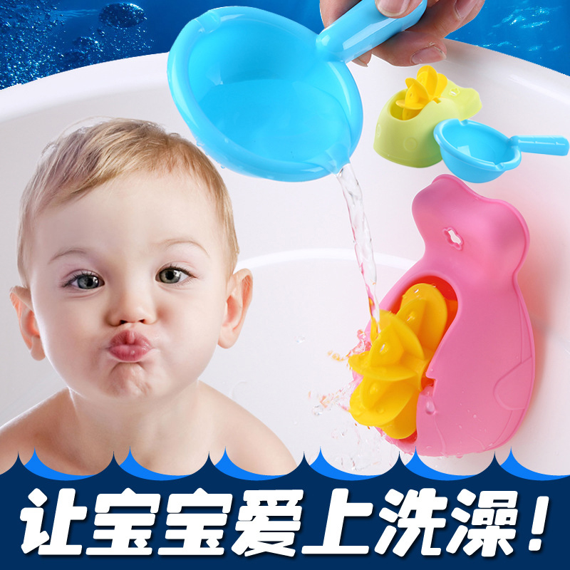 宝宝幼儿玩具洗澡玩具戏水水轮玩具水瓢水轮水轮套装婴儿戏水玩具