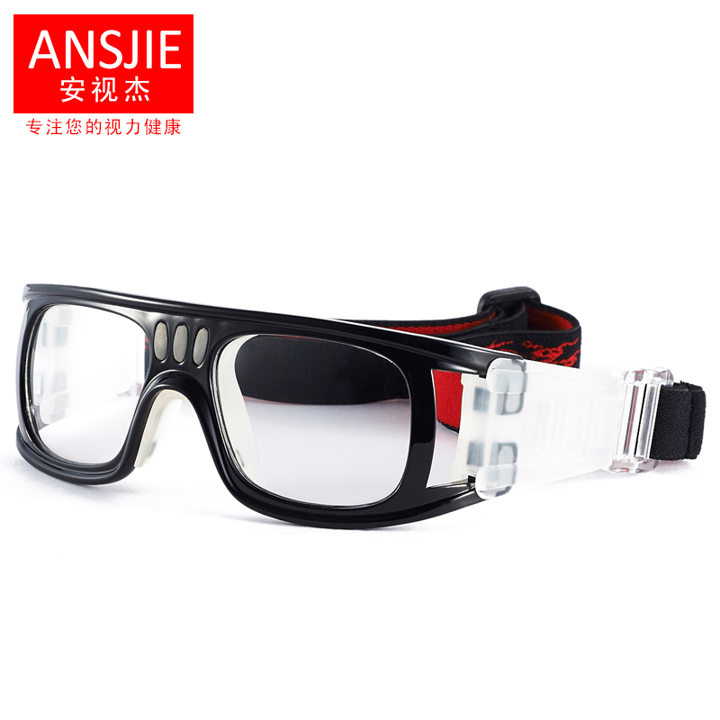 安视杰打篮球眼镜足球眼睛可配近视镜男士运动护目镜专业安全防护