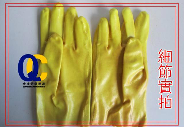 千禧龙新一代耐酸碱工业手套胶手套浸塑防水劳保手套特价批发