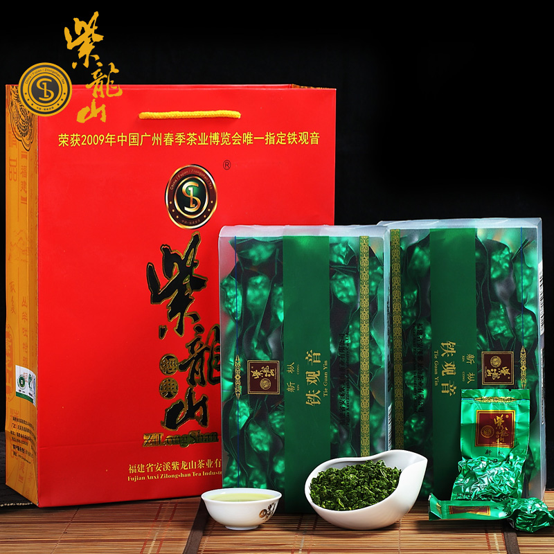 紫龙山清香型新茶叶安溪铁观音秋茶新枞乌龙茶礼盒