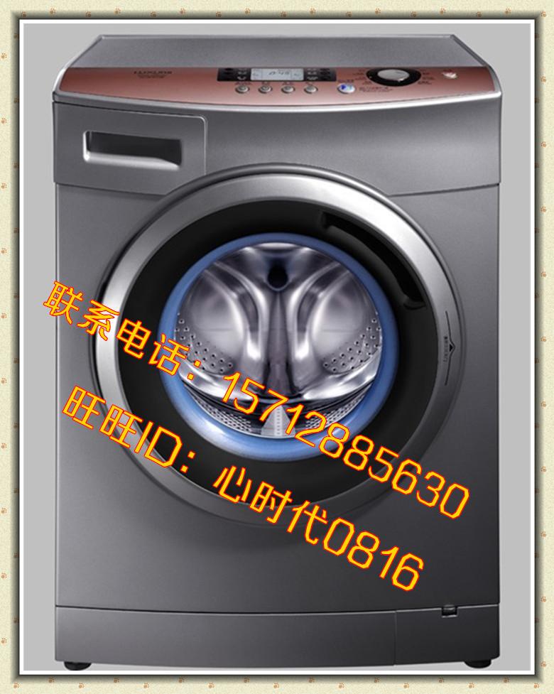 海尔变频烘干一体机/滚筒全自动洗衣机Haier/海尔 XQG60-QHZB1287