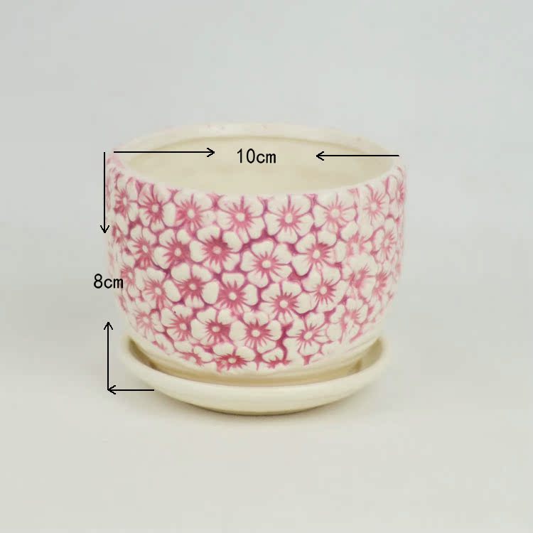 新品 欧式粉色浮雕花朵 优雅高档特大 清新公主陶瓷