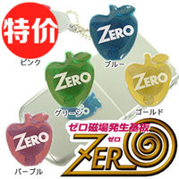 日本代购正品ZERO零磁场辐射卡 防辐射电磁波危害贴电脑手机包邮