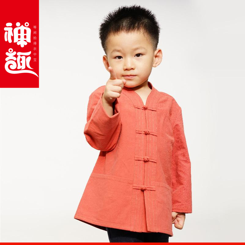 禅趣 儿童居士服中国风童装男童长袖唐装衬衫儿童汉服中式外套