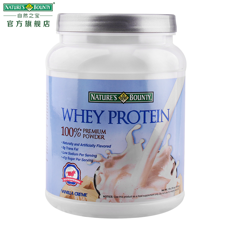 自然之宝美国乳清蛋白粉455g进口健身正品