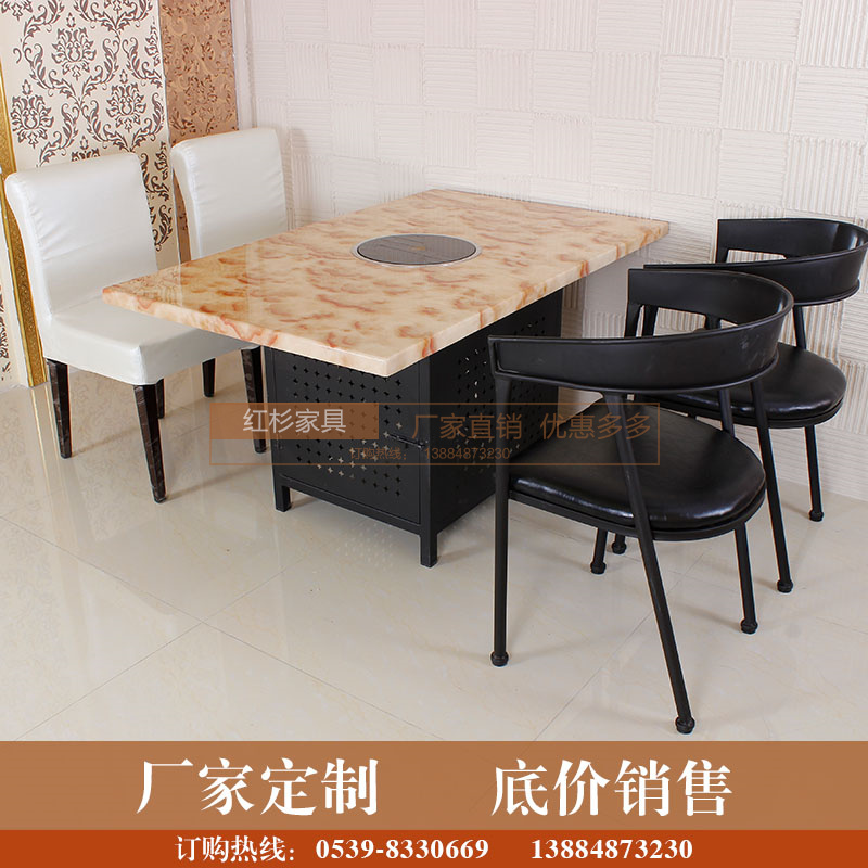 定制餐厅火锅桌椅组合 仿大理石餐桌子批发方形铁艺燃气灶火锅桌