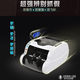 惠朗 HL--5168(C) 全新升级智能语音报警 点钞机验钞机