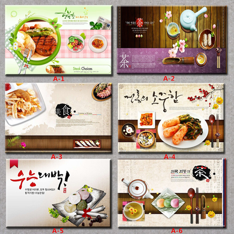 韩国餐厅装饰画韩式料理挂画韩国烤肉壁画韩国饮食装饰画韩式风格