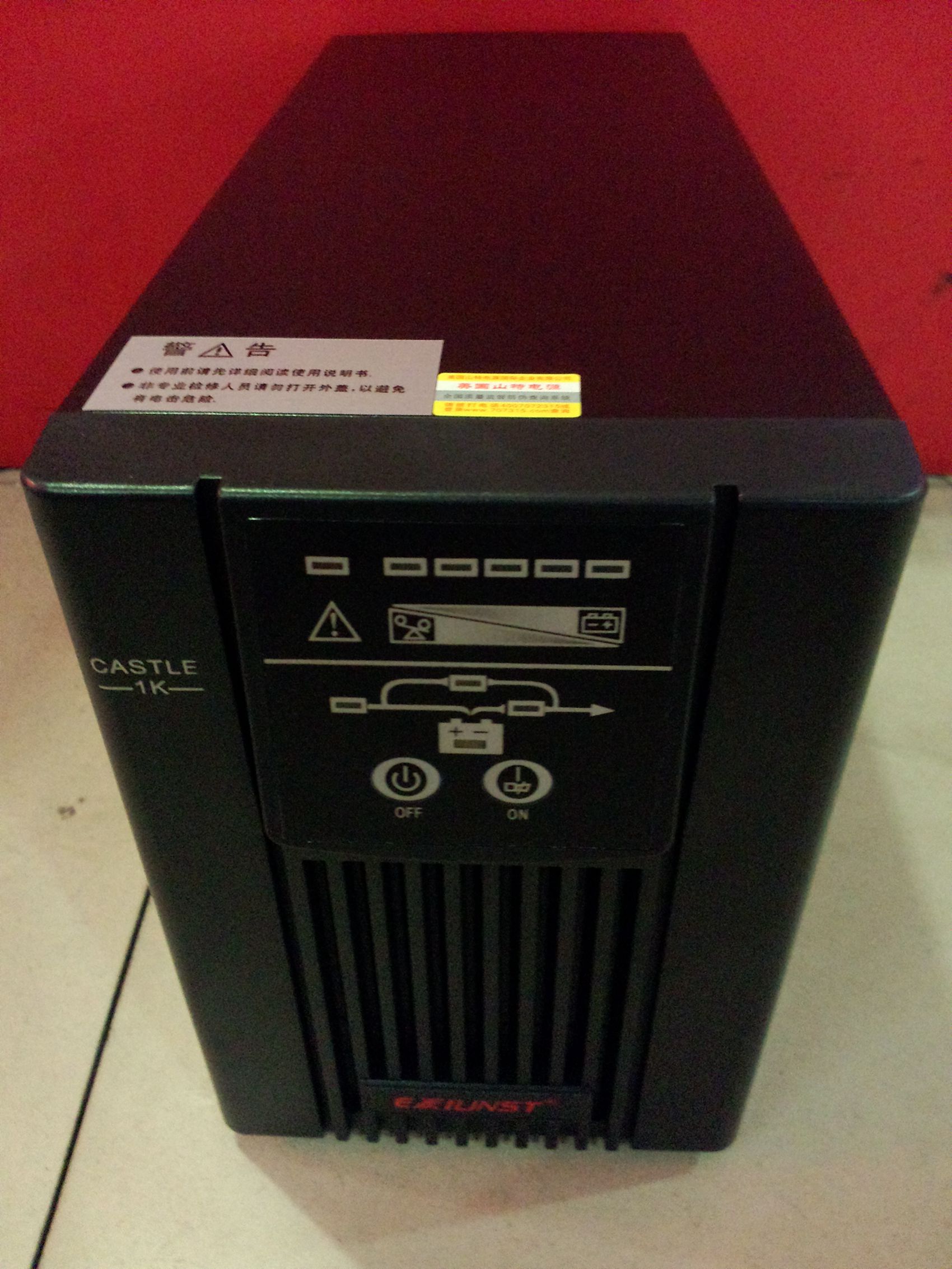 EXIUNST美国山特制造C1K质保三年持续保护电脑设备内置电池UPS