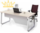 昆明办公家具职员电脑办公桌主管桌简约现代组合钢架办公桌椅员工